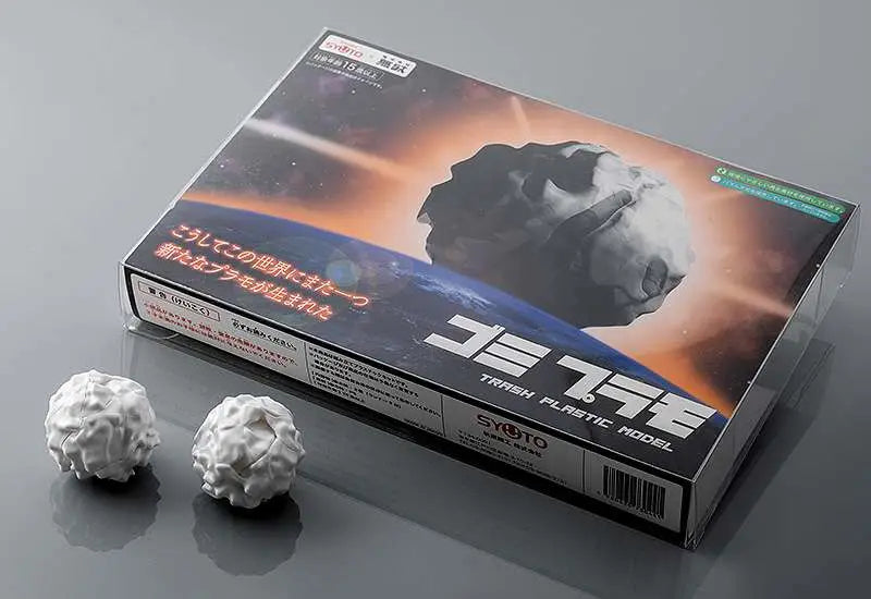 TRASH PLASTIC MODEL KIT