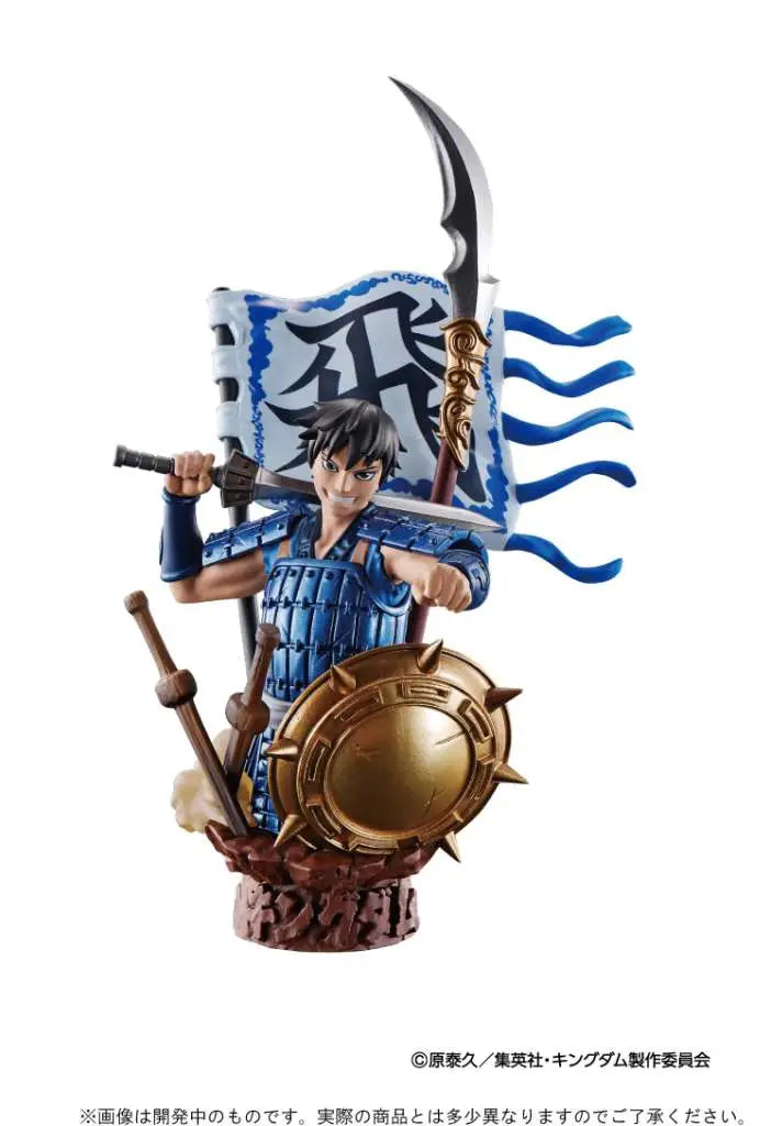 PETITRAMA EX KINGDOM DOMINATION SET