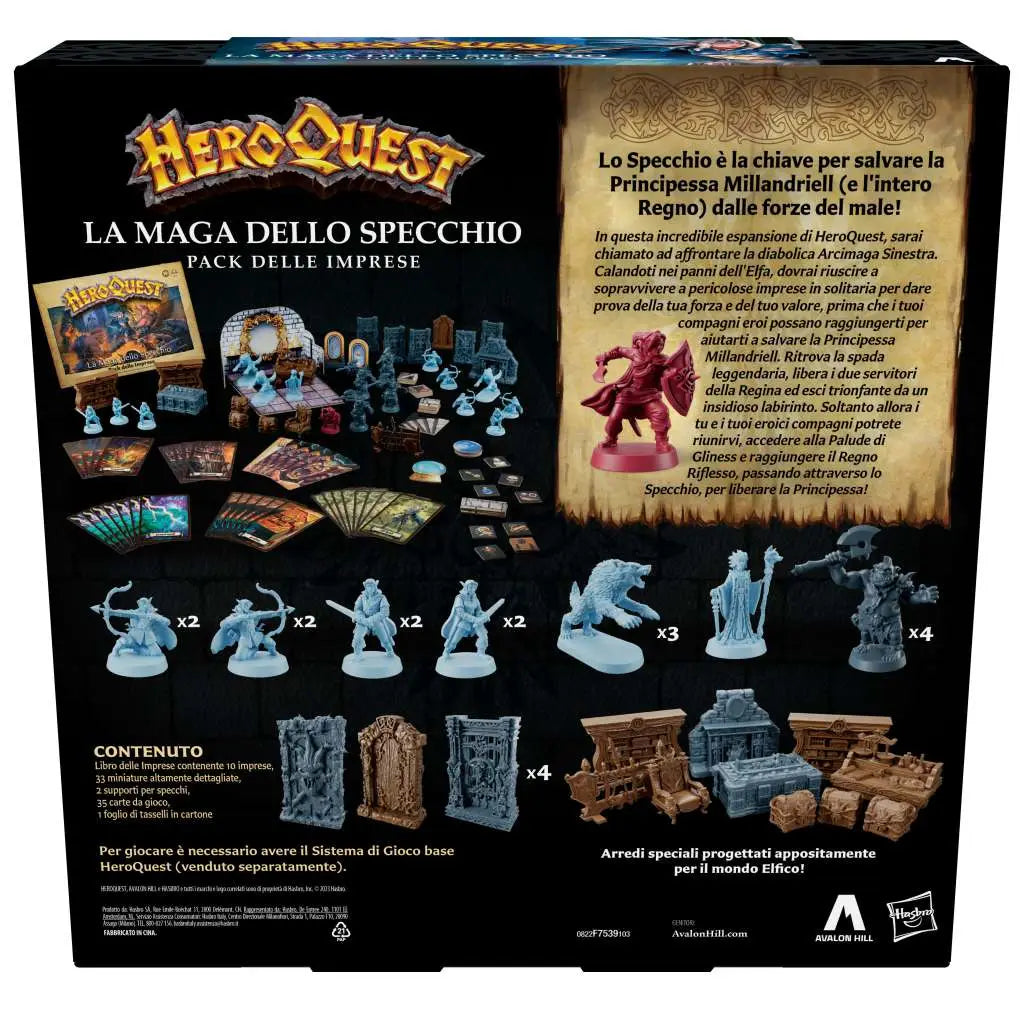 HEROQUEST LA MAGA DELLO SPECCHIO