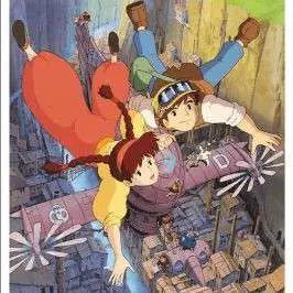 CASTLE I/T SKY SHEETA&PAZU 1000PCS PUZZL