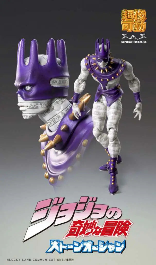 JOJO BIZARRE ADVENTURE 6 WS CHOZOKADO AF