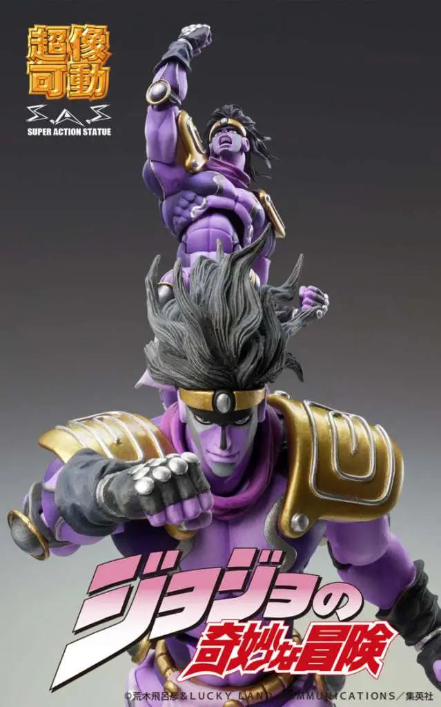 JOJO BIZ ADV 3 STAR PLAT THIRD CHOZOKADO