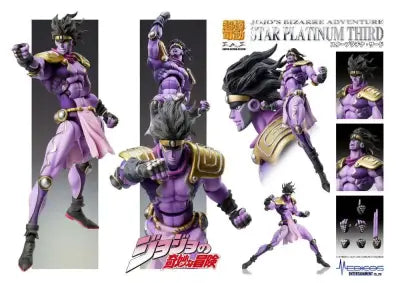 JOJO BIZ ADV 3 STAR PLAT THIRD CHOZOKADO