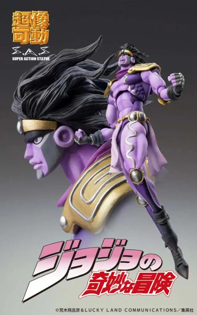 JOJO BIZ ADV 3 STAR PLAT THIRD CHOZOKADO