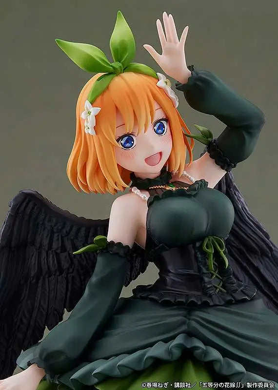 QUINTESSENTIAL QUI YOTSUBA FALL ANGEL ST