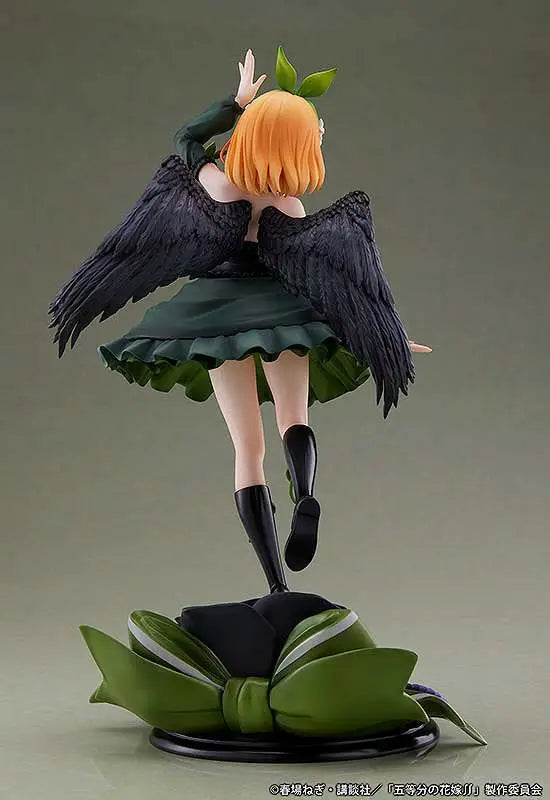 QUINTESSENTIAL QUI YOTSUBA FALL ANGEL ST