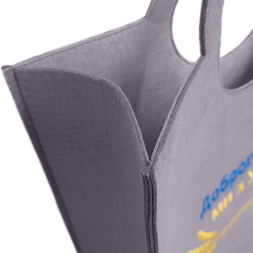 WP Merchandise - Dobroho vechora, my z Ukrayiny Bag Large