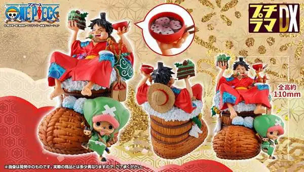 PETITRAMA DX ONE PIECE LOGBOX REBIRTH 01