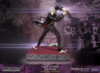 COWBOY BEBOP LAST STAND VICIOUS STATUE