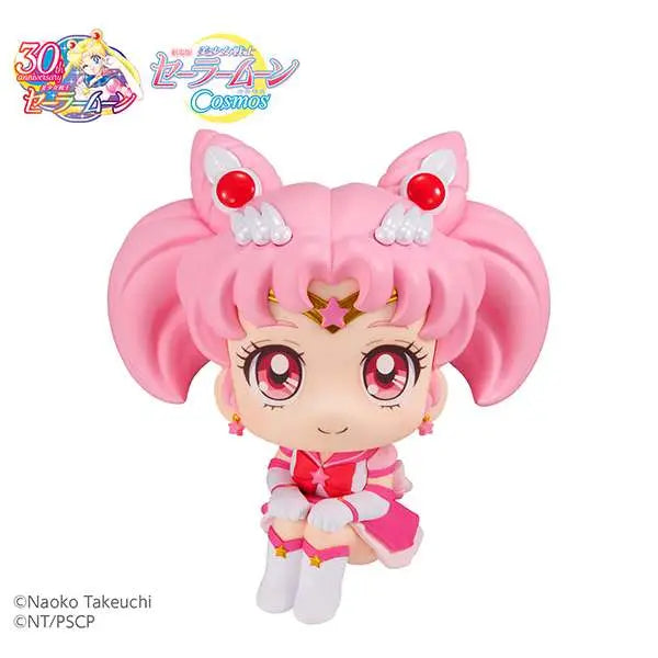 LOOKUP SAILOR COSMOS ETR CHIBI SAIL MOON