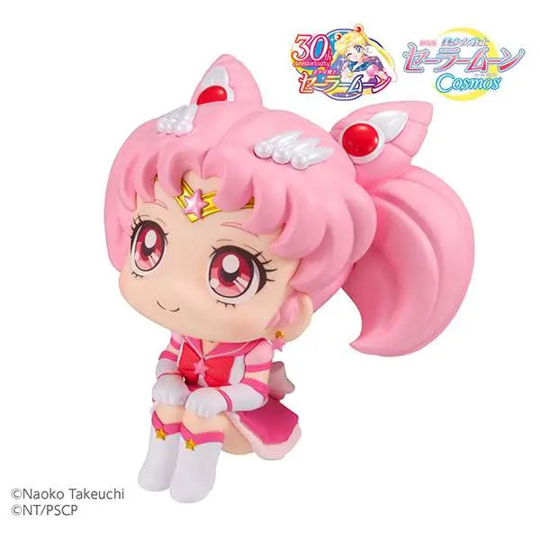 LOOKUP SAILOR COSMOS ETR CHIBI SAIL MOON