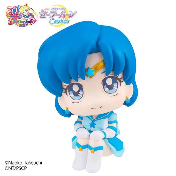 LOOKUP SAILOR  COSMOS ETERNAL SAILOR MER