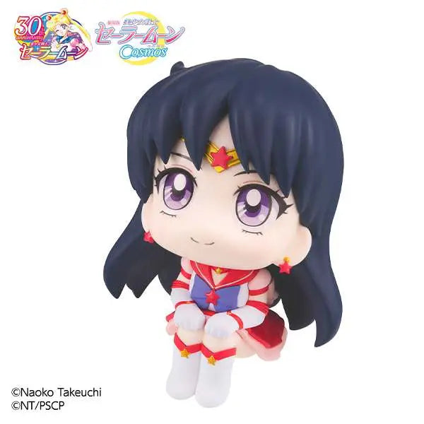 LOOKUP SAILOR  COSMOS  ETERNAL SAILOR MARS
