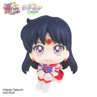 LOOKUP SAILOR  COSMOS  ETERNAL SAILOR MARS