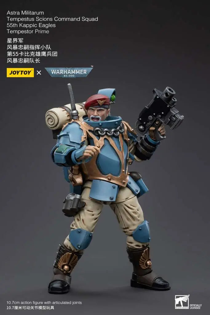WH40K ASTRA MILITARUM TEMPESTUS SCIONS COMMAND SQUAD 55TH KAPPIC EAGLES TEMPESTOR PRIME