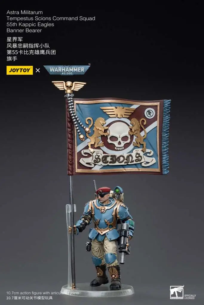 WH40K ASTRA MILITARUM TEMPESTUS SCIONS COMMAND SQUAD 55TH KAPPIC EAGLES BANNER BEARER