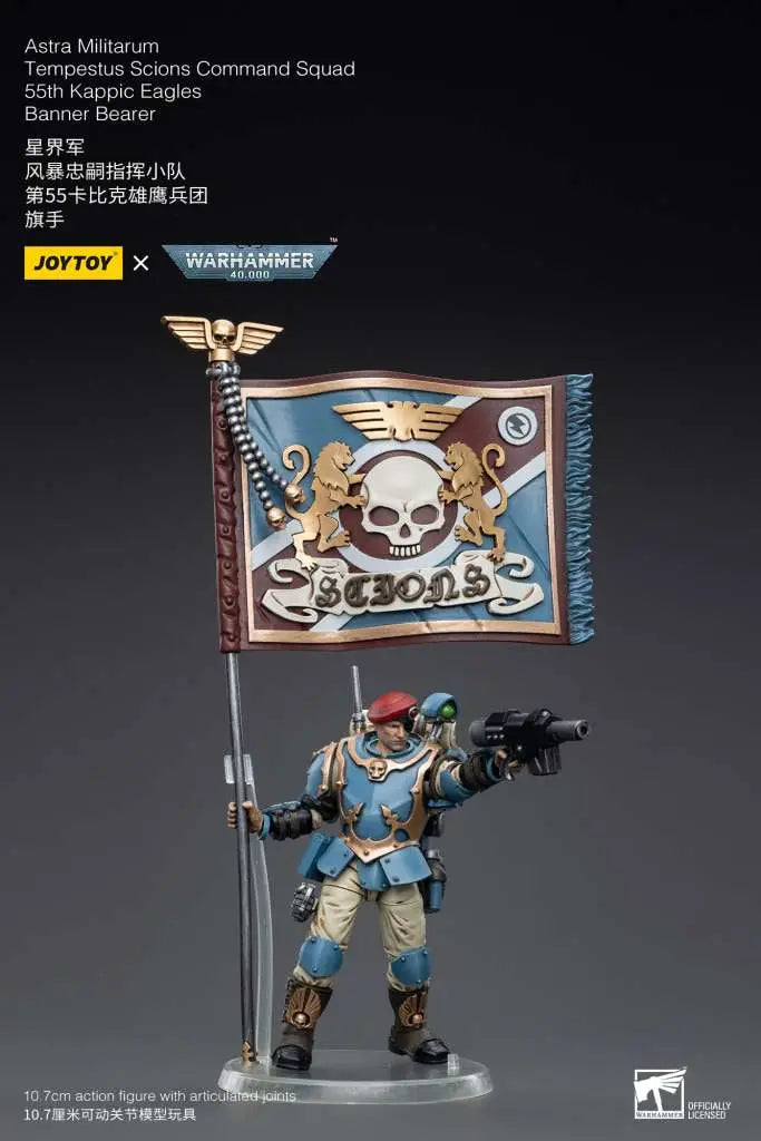 WH40K ASTRA MILITARUM TEMPESTUS SCIONS COMMAND SQUAD 55TH KAPPIC EAGLES BANNER BEARER