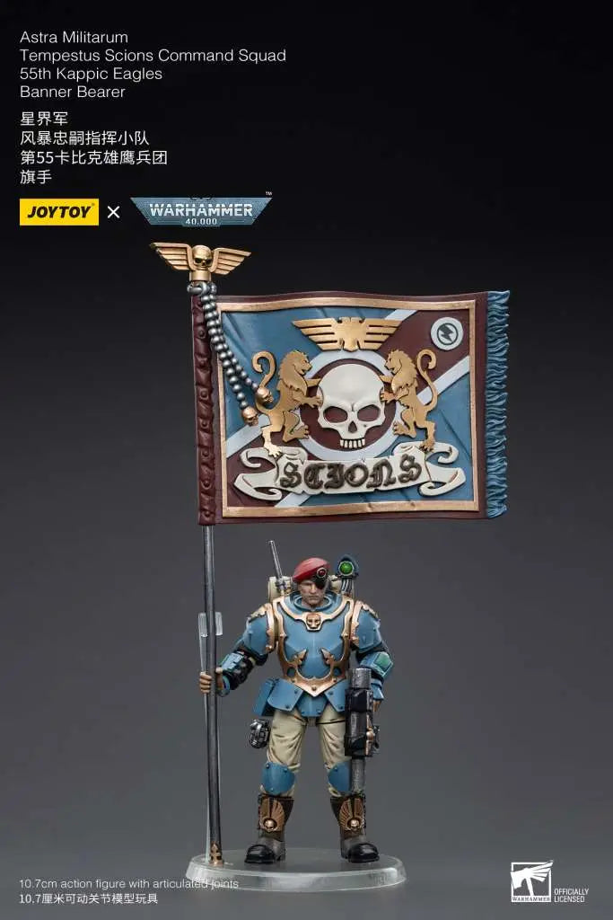 WH40K ASTRA MILITARUM TEMPESTUS SCIONS COMMAND SQUAD 55TH KAPPIC EAGLES BANNER BEARER