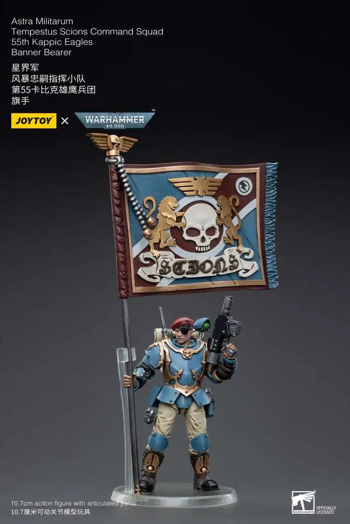 WH40K ASTRA MILITARUM TEMPESTUS SCIONS COMMAND SQUAD 55TH KAPPIC EAGLES BANNER BEARER