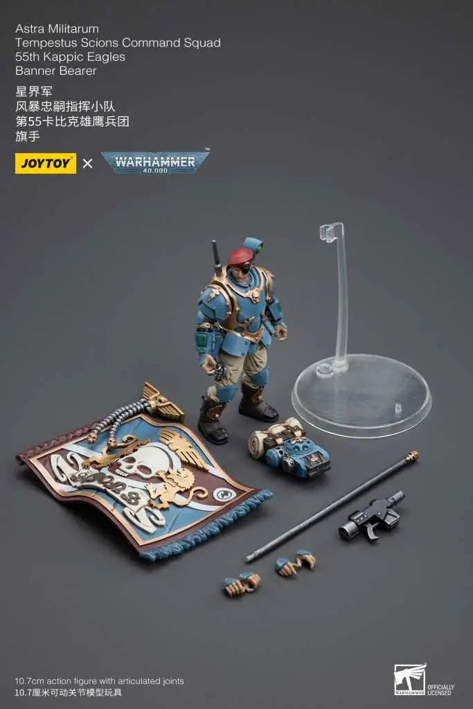 WH40K ASTRA MILITARUM TEMPESTUS SCIONS COMMAND SQUAD 55TH KAPPIC EAGLES BANNER BEARER