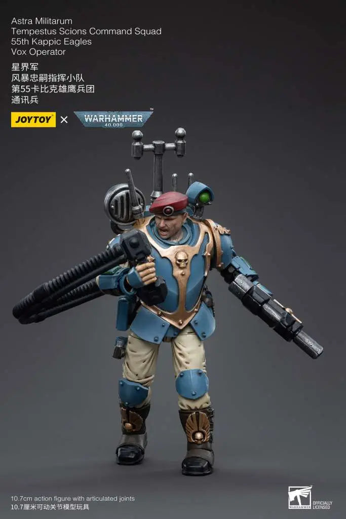 WH40K ASTRA MILITARUM TEMPESTUS SCIONS COMMAND SQUAD 55TH KAPPIC EAGLES VOX OPERATOR