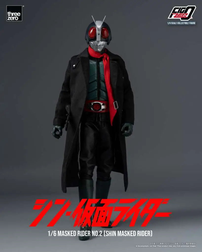 SHIN MASKED RIDER 1/6 ACTION FIGURE