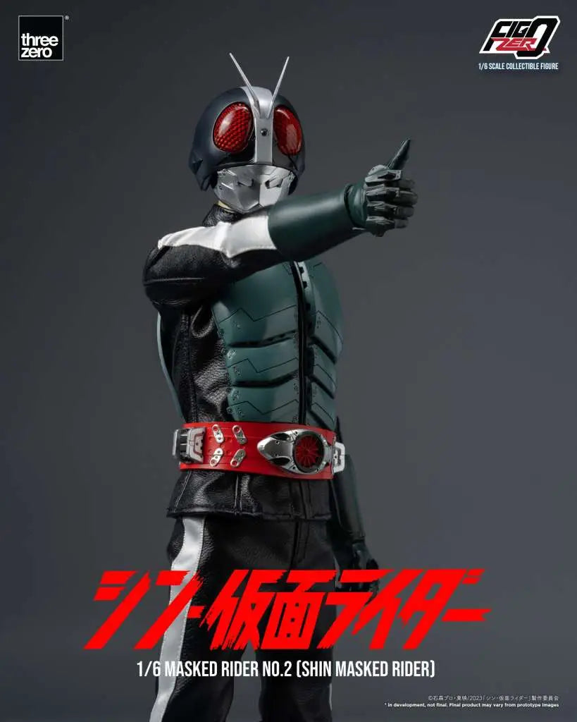 SHIN MASKED RIDER 1/6 ACTION FIGURE