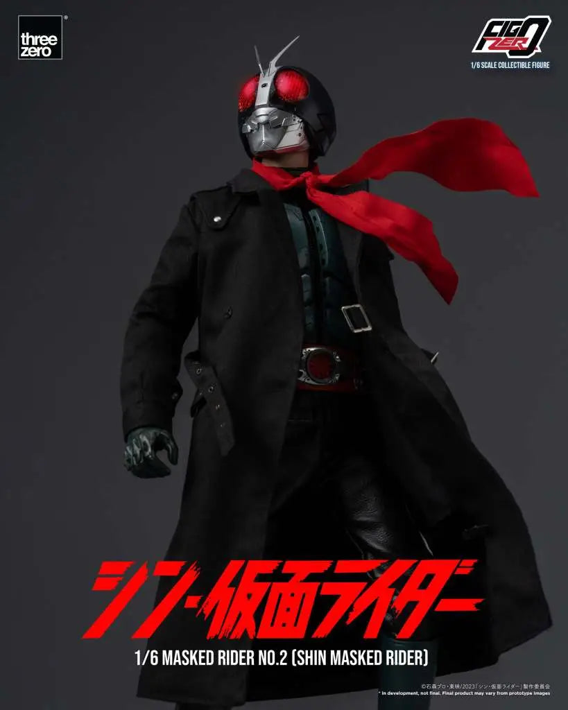 SHIN MASKED RIDER 1/6 ACTION FIGURE