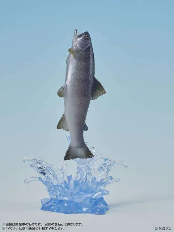 SANPEI FISHERMAN DIGSTA BOX DISPAY