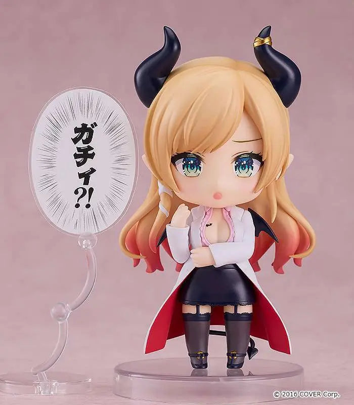 HOLOLIVE PROD YUZUKI CHOCO NENDOROID