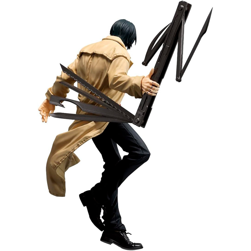 Bandai SAKAMOTO DAYS VIBRATION STARS-NAGUMO