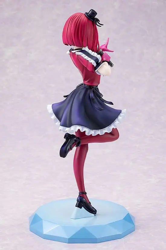 OSHI NO KO KANA ARIMA 1/7 STATUE