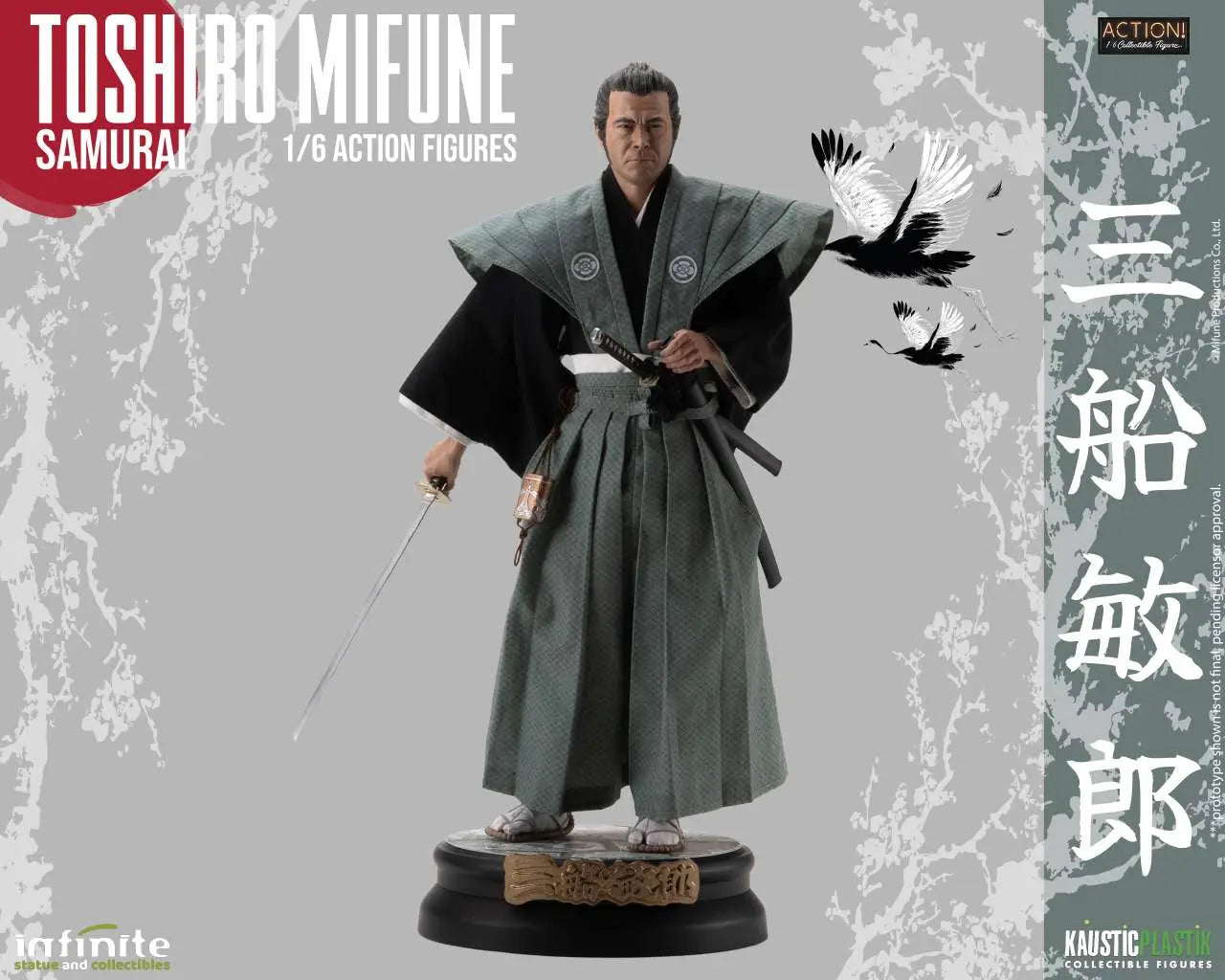 TOSHIRO MIFUNE SAMURAI 1/6 ACTION FIGURE