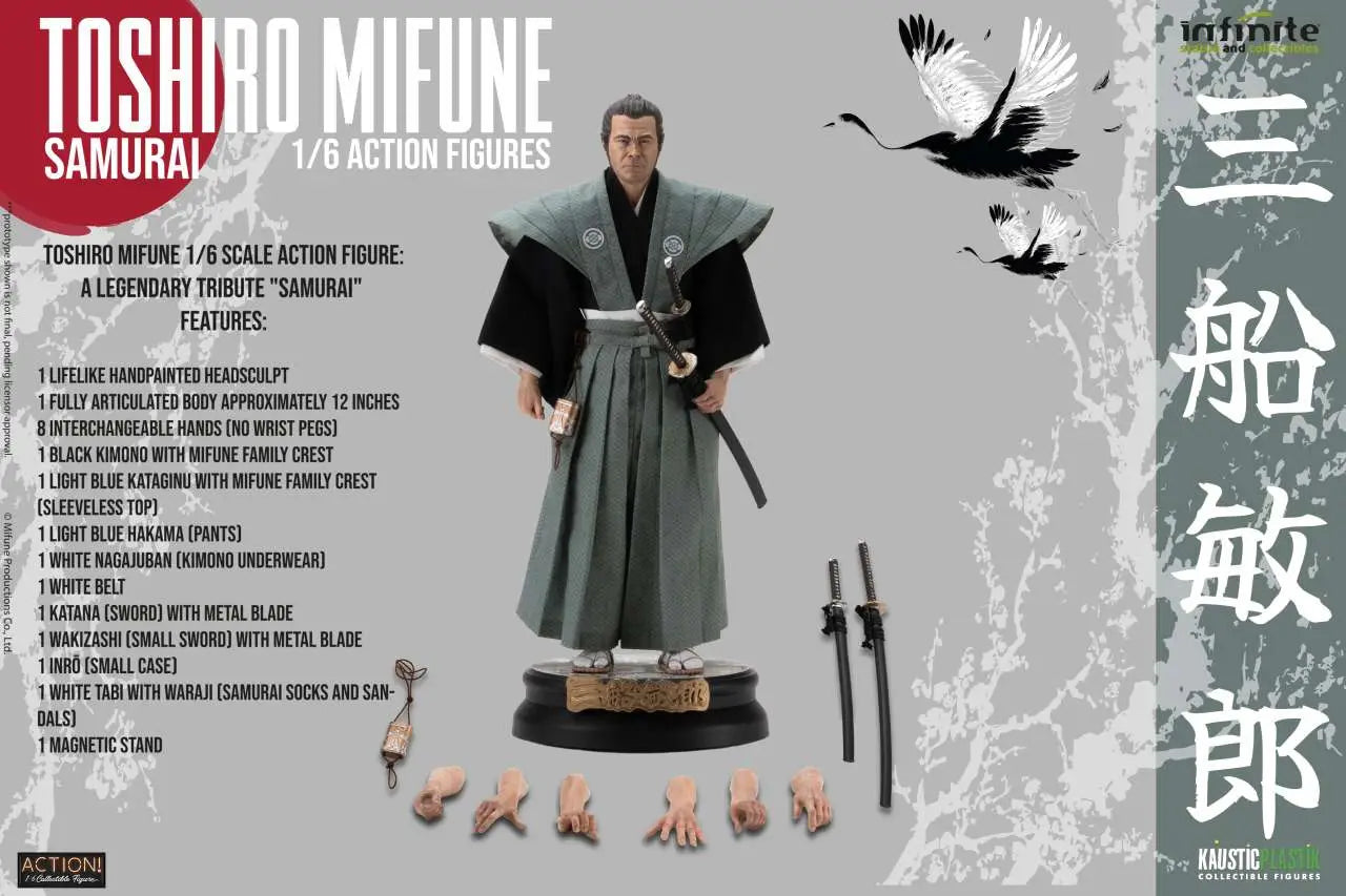 TOSHIRO MIFUNE SAMURAI 1/6 ACTION FIGURE