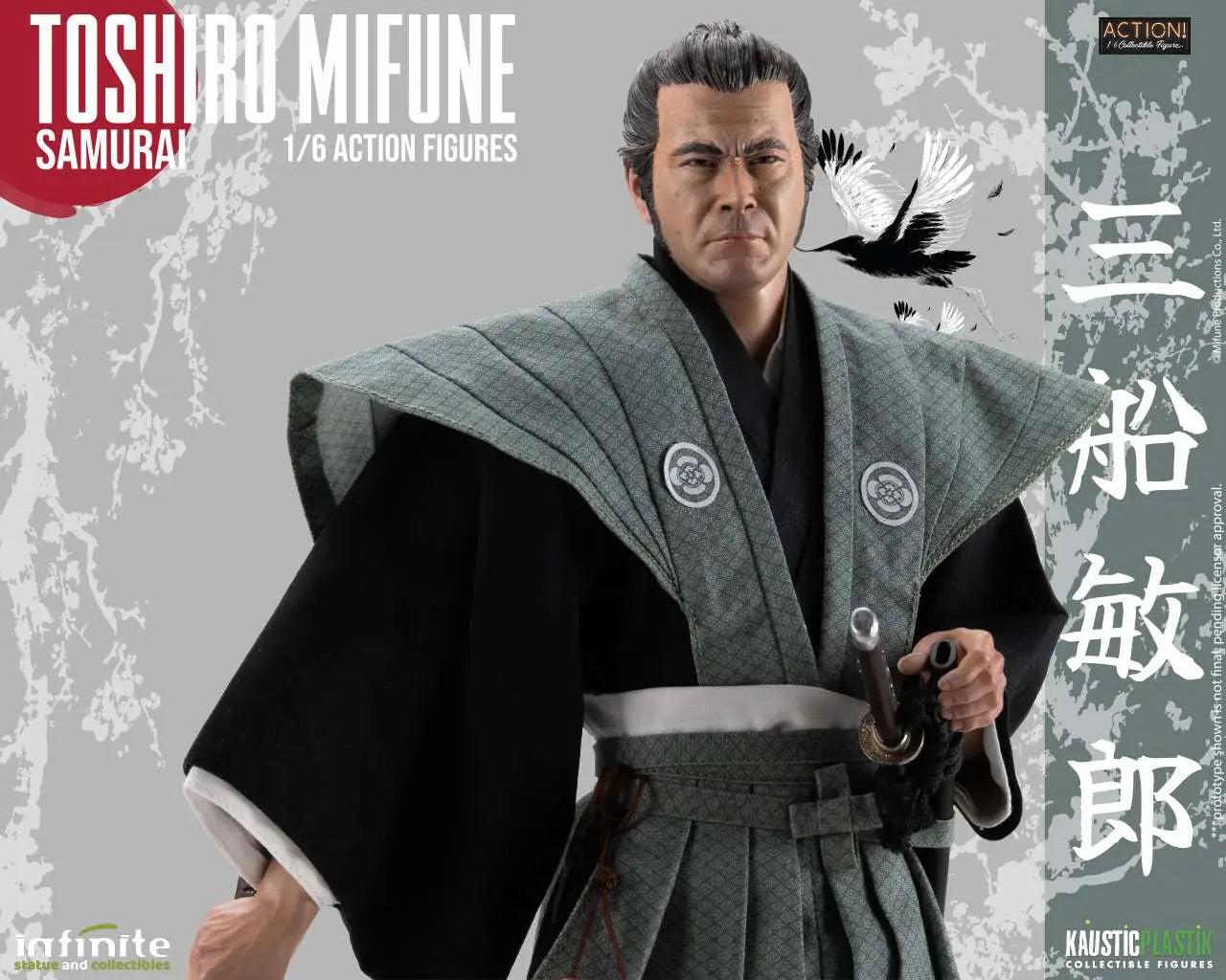 TOSHIRO MIFUNE SAMURAI 1/6 ACTION FIGURE