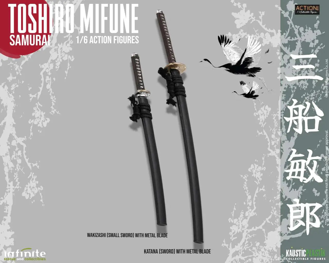 TOSHIRO MIFUNE SAMURAI 1/6 ACTION FIGURE