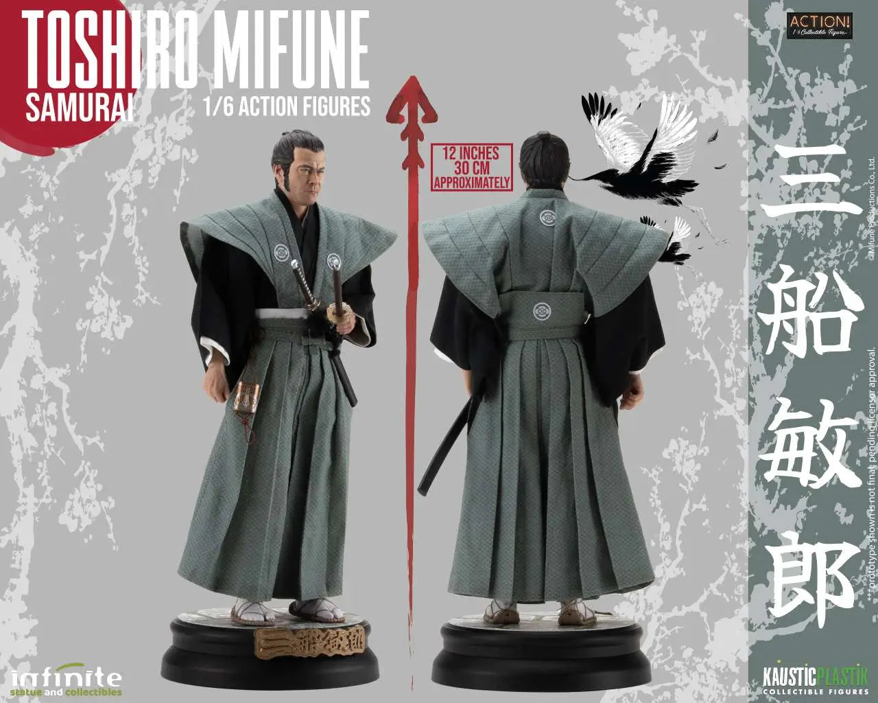 TOSHIRO MIFUNE SAMURAI 1/6 ACTION FIGURE