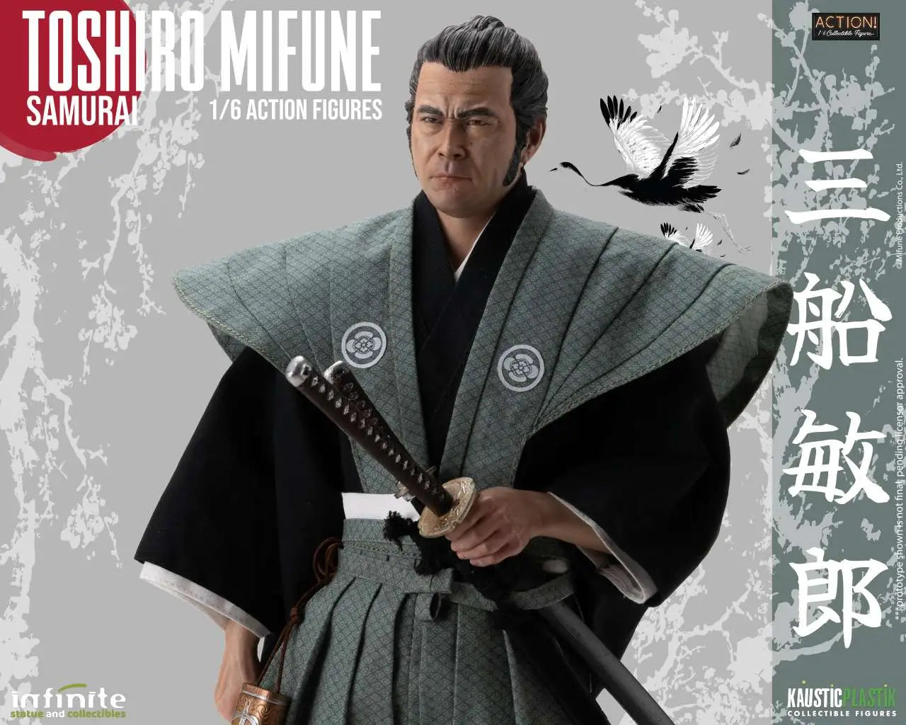 TOSHIRO MIFUNE SAMURAI 1/6 ACTION FIGURE