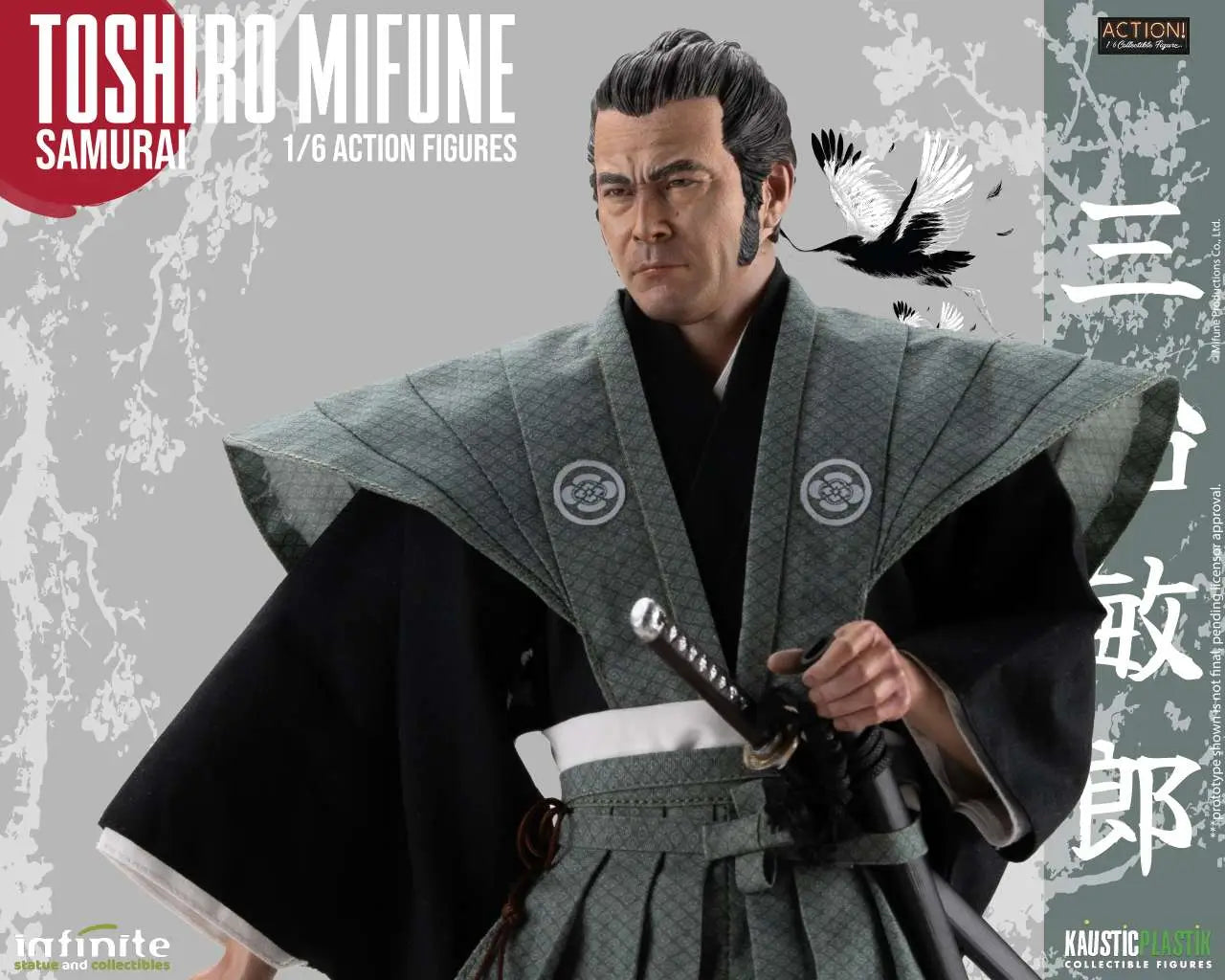 TOSHIRO MIFUNE SAMURAI 1/6 ACTION FIGURE