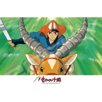 PRINCESS MONONOKE ASHITAKA CHARGES! 208 PCS PUZZLE