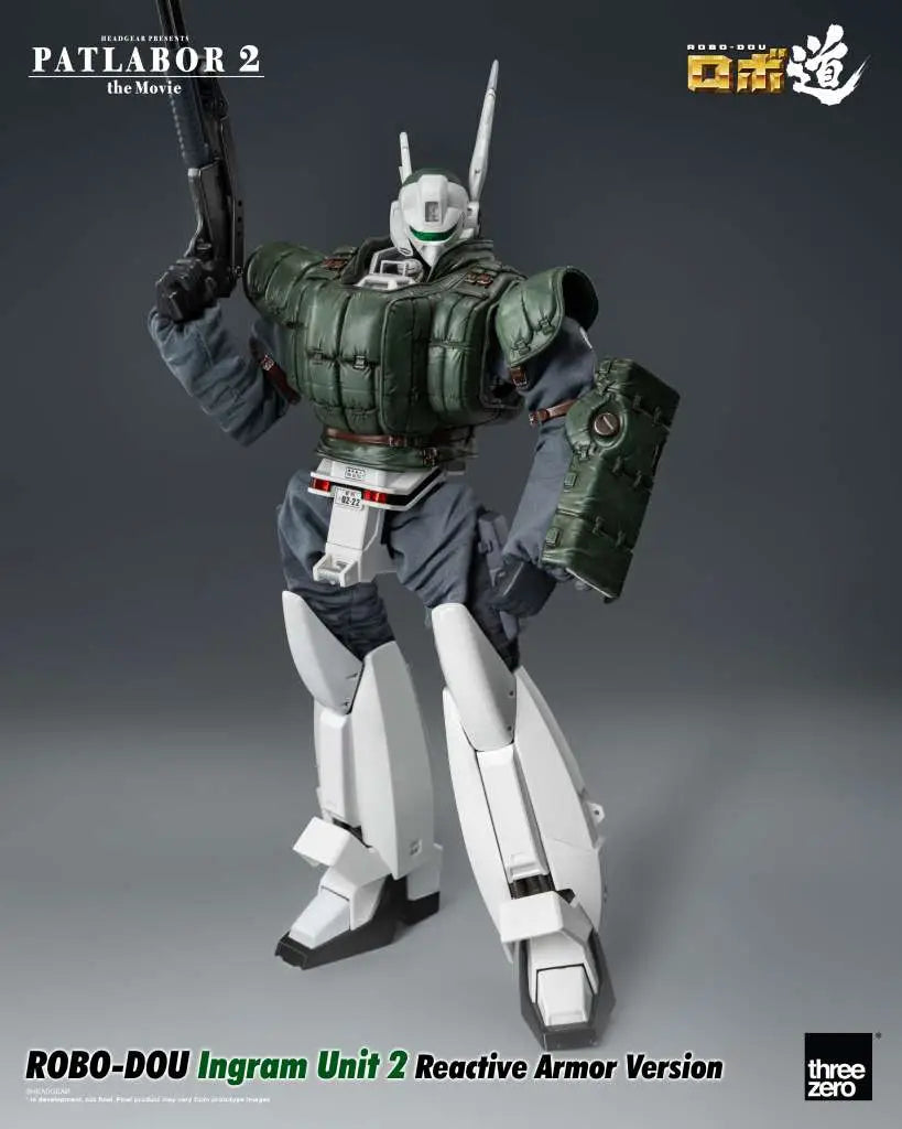 PATLABOR 2 THE MOVIE ROBO-DOU INGRAM UNIT 2 REACTIVE ARMOR VER