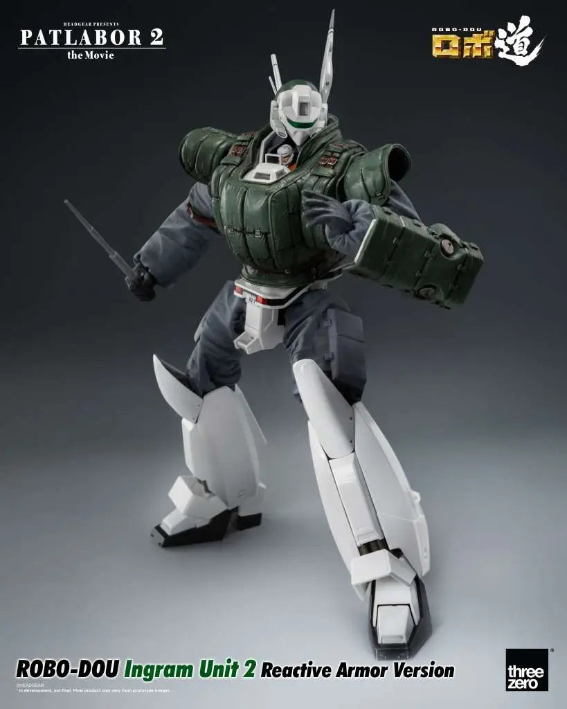 PATLABOR 2 THE MOVIE ROBO-DOU INGRAM UNIT 2 REACTIVE ARMOR VER