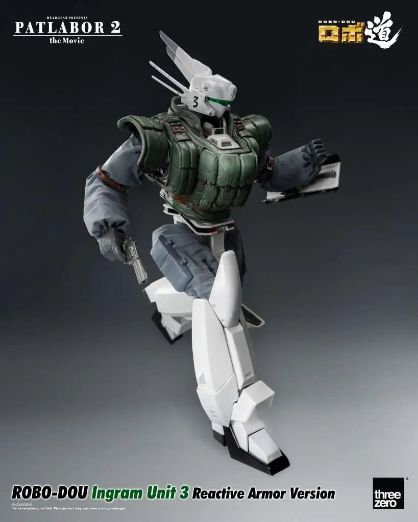 PATLABOR 2 THE MOVIE ROBO-DOU INGRAM UNIT 3 REACTIVE ARMOR VER