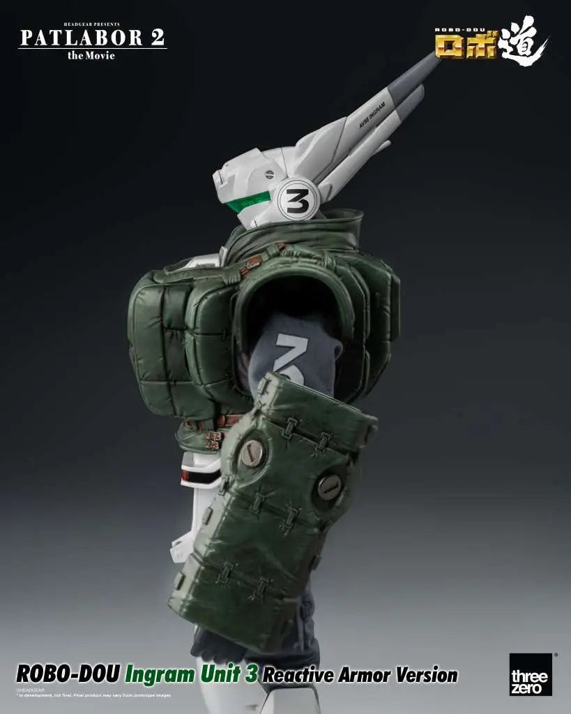 PATLABOR 2 THE MOVIE ROBO-DOU INGRAM UNIT 3 REACTIVE ARMOR VER