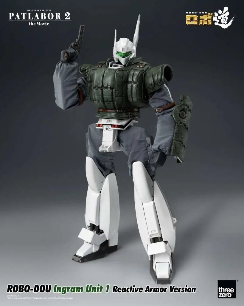 PATLABOR 2 THE MOVIE ROBO-DOU INGRAM UNIT 1 REACTIVE ARMOR VER