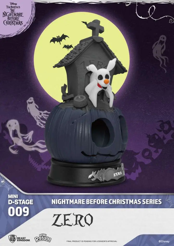 MINI EGG ATTACK THE NIGHTMARE BEFORE CHRISTMAS SERIES SET (6)