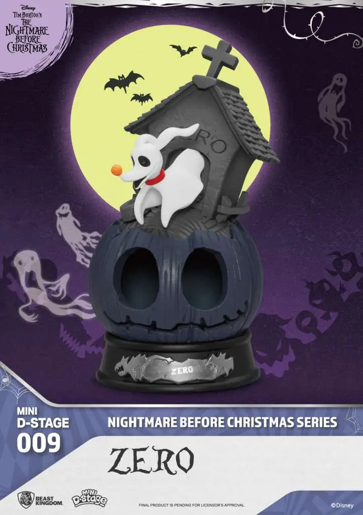 MINI EGG ATTACK THE NIGHTMARE BEFORE CHRISTMAS SERIES SET (6)