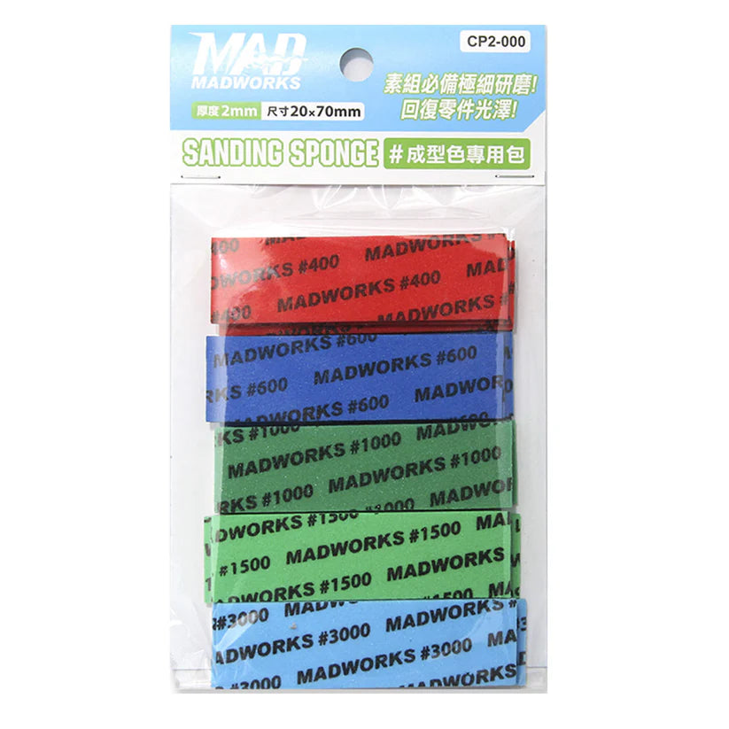 MadWorks 2mm Sanding Sponge