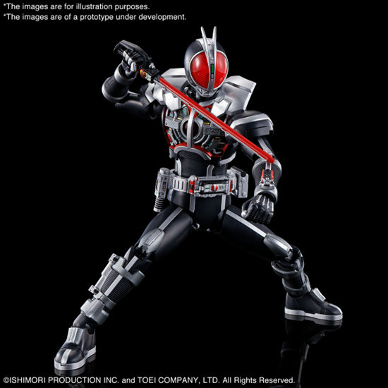 Figure-Rise Standard Kamen Rider Faiz Axel Form