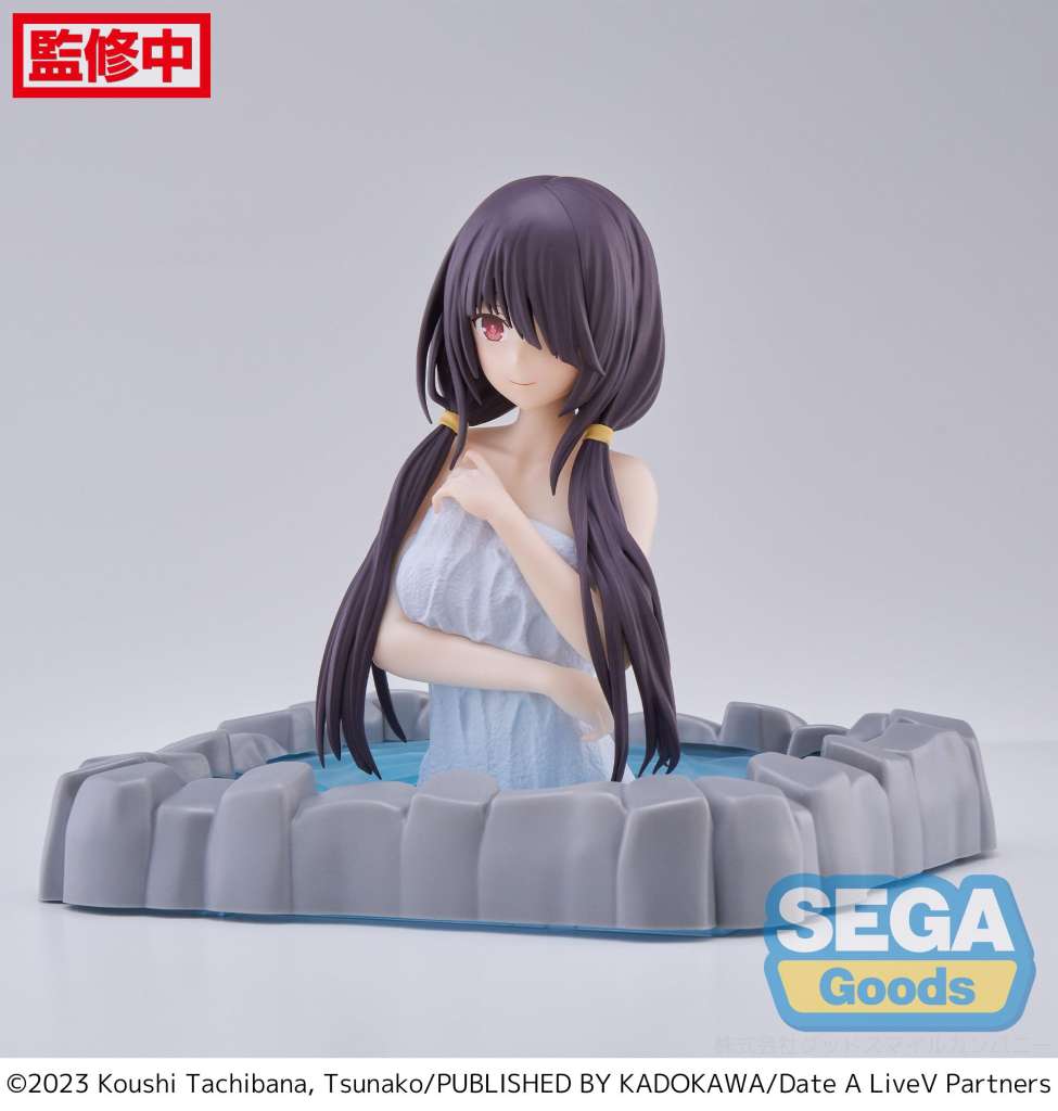DATE A LIVE - Kurumi Tokiaski - Statuette 10cm